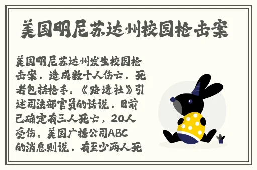 随便找影院