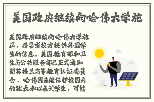 国产一区二区精品久久呦